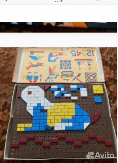 Советские настольные игры