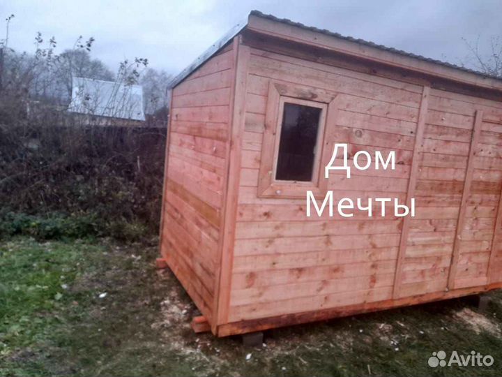 Бытовки Дачные домики