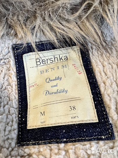 Куртка-парка мужская джинсовая Bershka