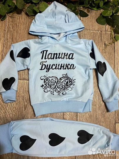 Детский костюм для девочки 80-110