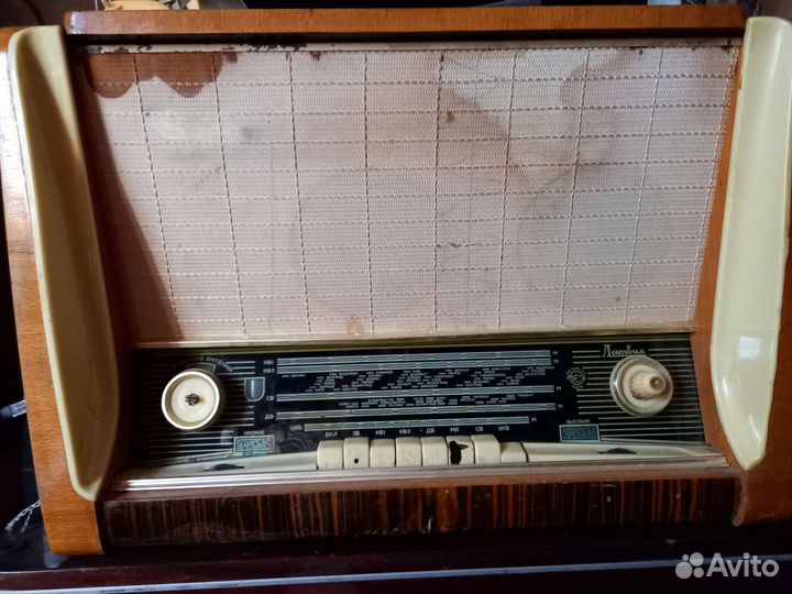 Радиола Латвия