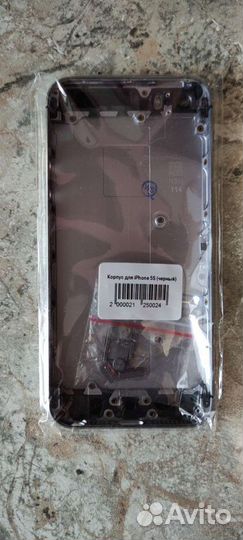 Корпус на iPhone 5s