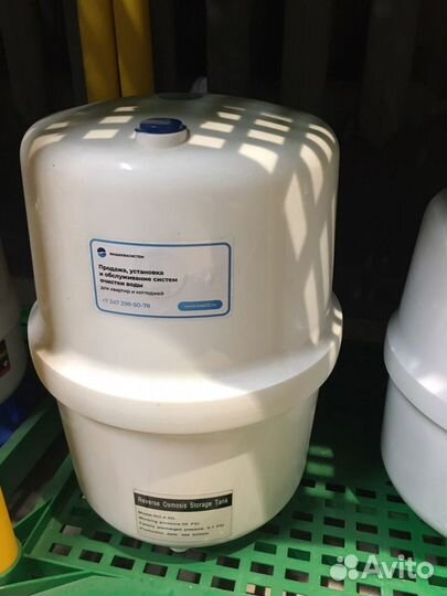 Бак для осмоса/фильтр для воды