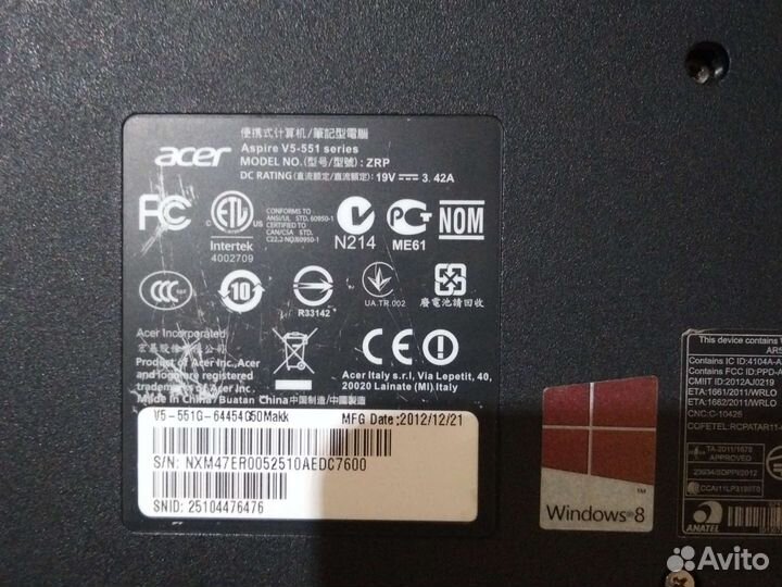 Acer aspire v5 551