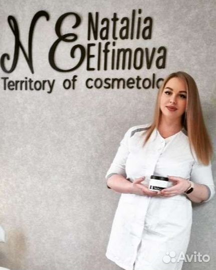 Услуги косметолога