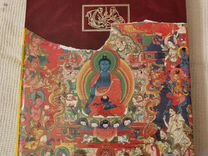 Книги -тибетский атлас
