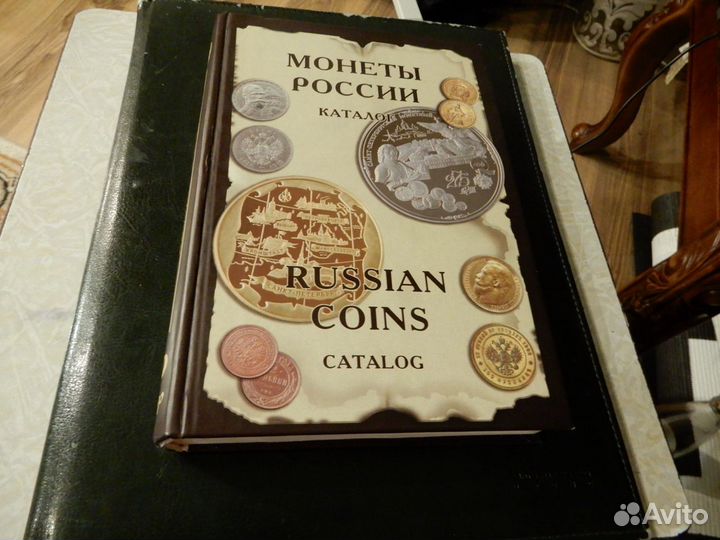 И.Рылов, В.Соболин 