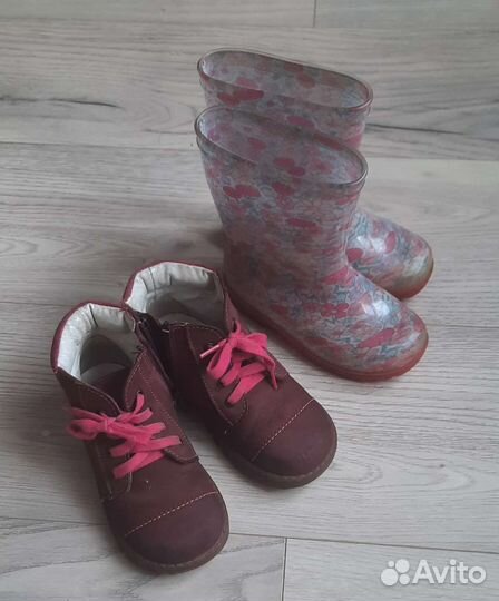 Ботинки сапоги детские для девочки р27