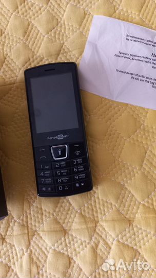 FinePower SR235