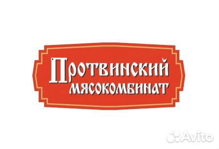 Аппаратчик термической обработки мясопродуктов
