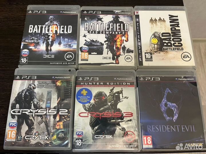 Sony PS3