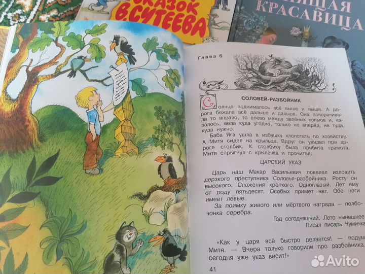 Книги издательства 