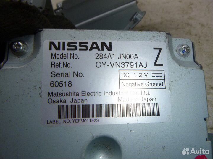 Блок электронный Nissan Teana J32 (2008—2011)