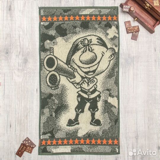 Полотенца махровые подарочные мужские