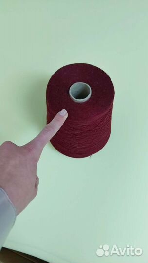 Пряжа в бобинах