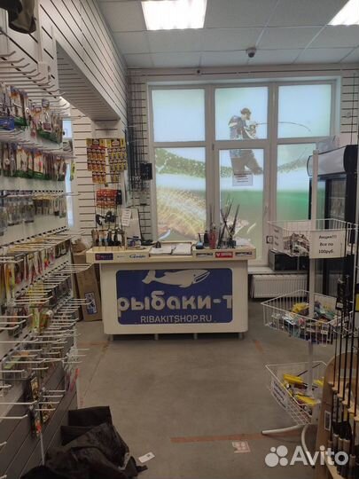 Продавец-консультант в рыболовный магазин