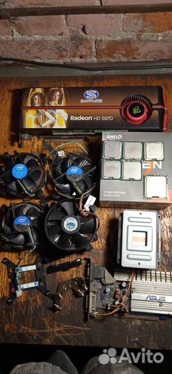 Комплектующие