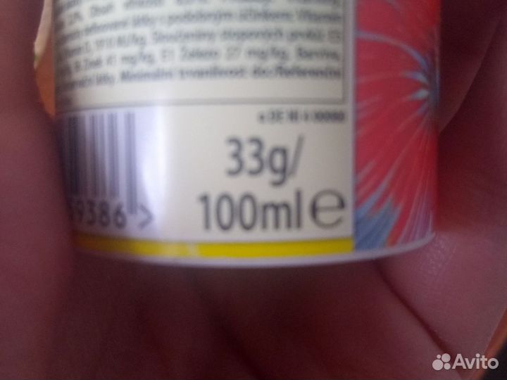 Корм для рыбки петушка