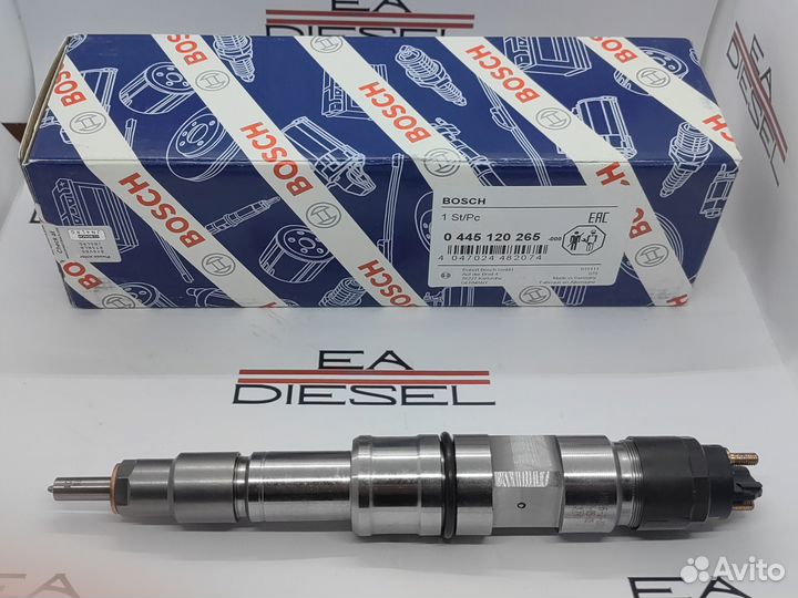 Форсунка 0445120265