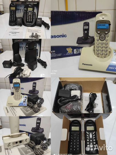 Домашний телефон