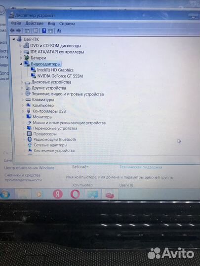 Материнская плата DNS (138401) A25PA A25 REV2.1