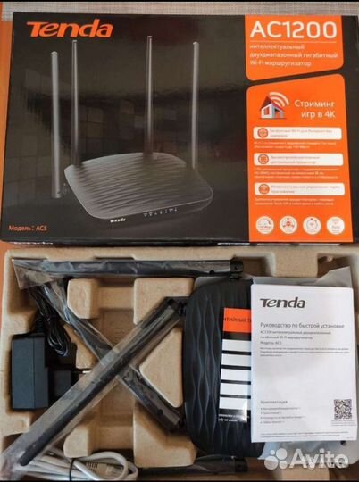 Роутеры Tenda AC5S и Tenda AC5