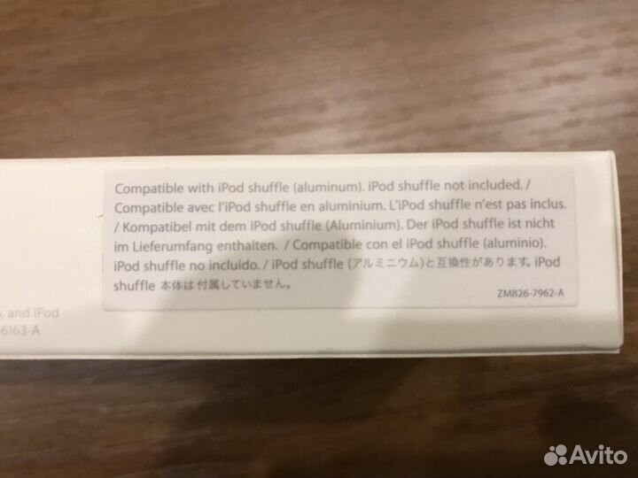 Док станция зарядка Apple iPod Shuffle