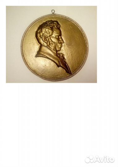 Подарочный профиль Пушкина А.С. на металле