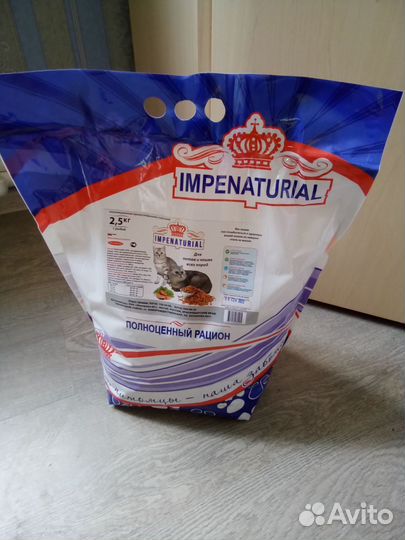 Корма для животных