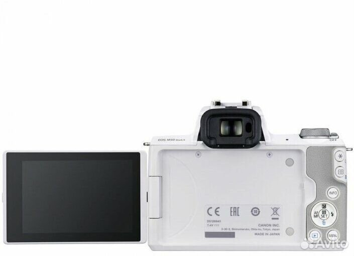 Canon EOS M 50 II KIT 15-45 white