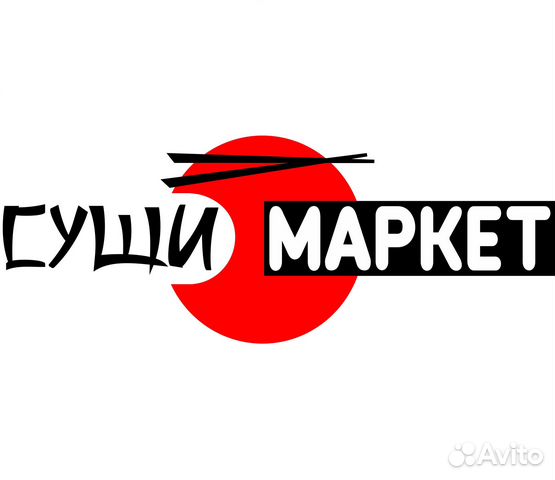 Продавец-кассир (ТК Центральный)