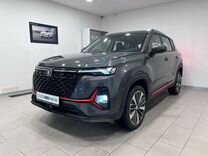 Новый Changan CS35 Plus 1.4 AMT, 2024, цена от 1 899 900 руб.