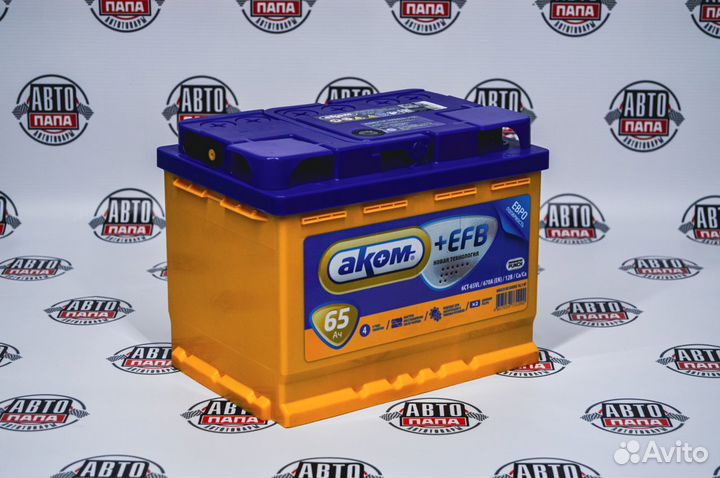 Автомобильный аккумулятор Аком EFB 65Ah