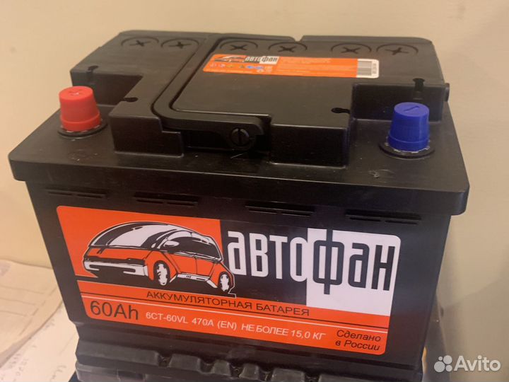 Аккумулятор 60ач