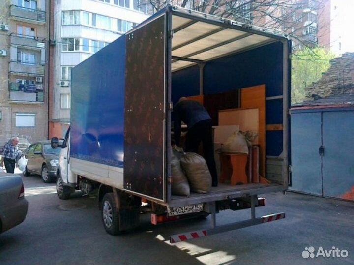 Грузоперевозки.Переезды,Грузчики