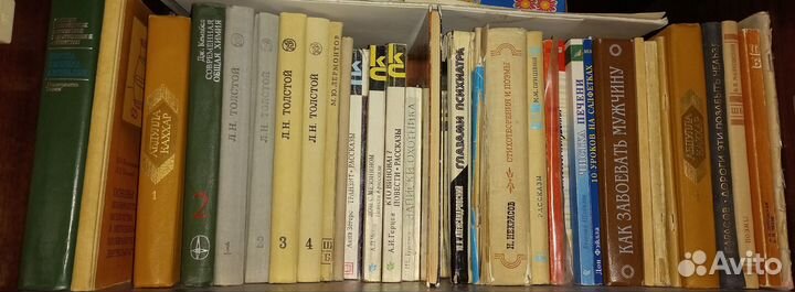 Разные книги учебники