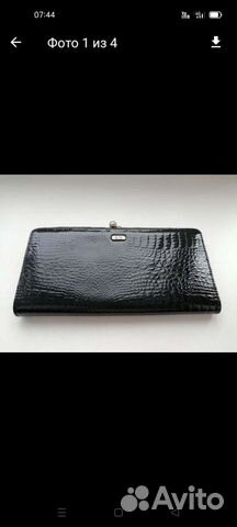 Кошелек женский натуральная кожа