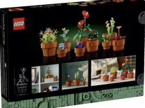 Лего Lego Botanical Collection 10329 Tiny Plants