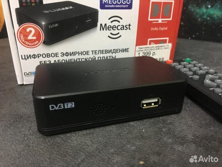 Новая Цифровая тв Приставка Lumax DV1120HD
