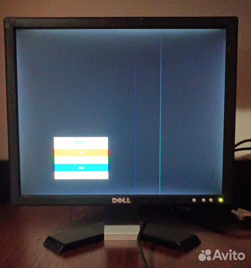 Монитор Dell 17 дюймов