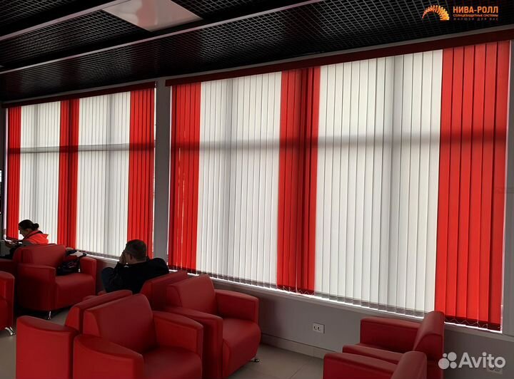 Вертикальные жалюзи в школьный класс