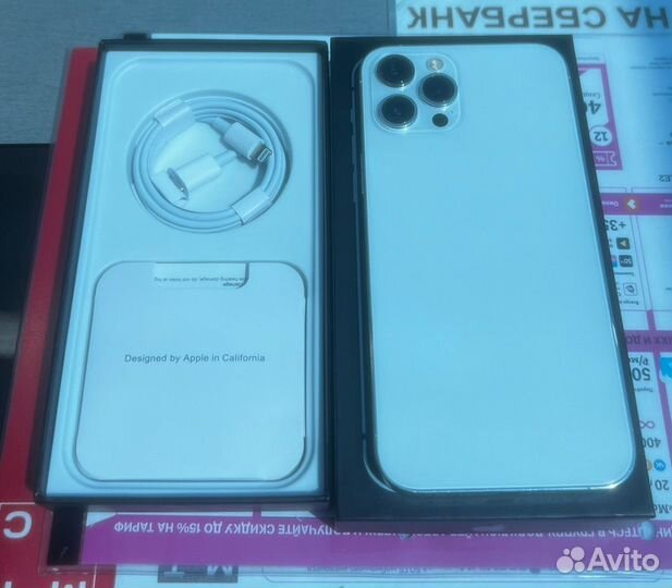 iPhone 12 Pro Max, 256 ГБ