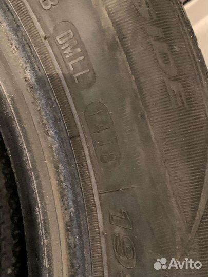 Nexen N'Fera SU4 195/55 R16 87