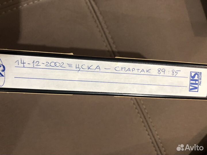 Баскетбол видеокассеты Спартак (Санкт-Петербург)