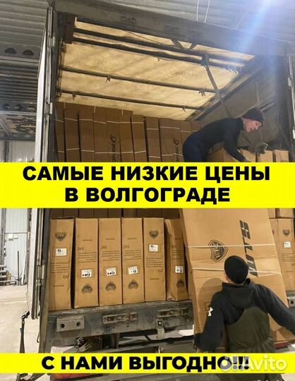 Фетбайк новый скоростной- в наличии