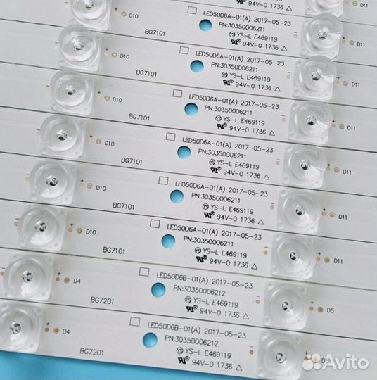 Подсветка для TV LED50D6A-01(A) / LED50D6B-01(A)