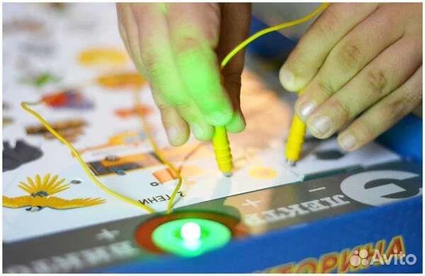 Развивашки (пакетом)