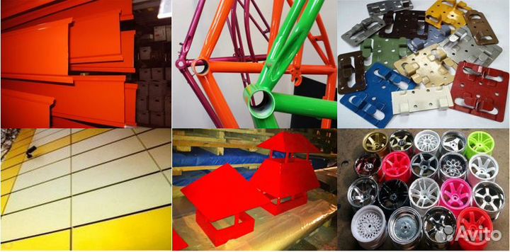 Маляр (Порошковая покраска)