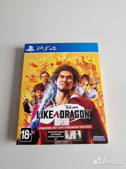 Yakuza Like a Dragon Steelbook Edition PS4
