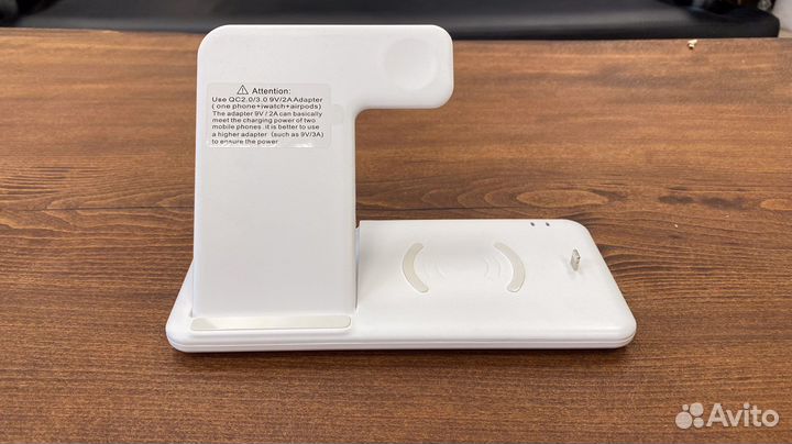 Беспроводная зарядка 4 в 1